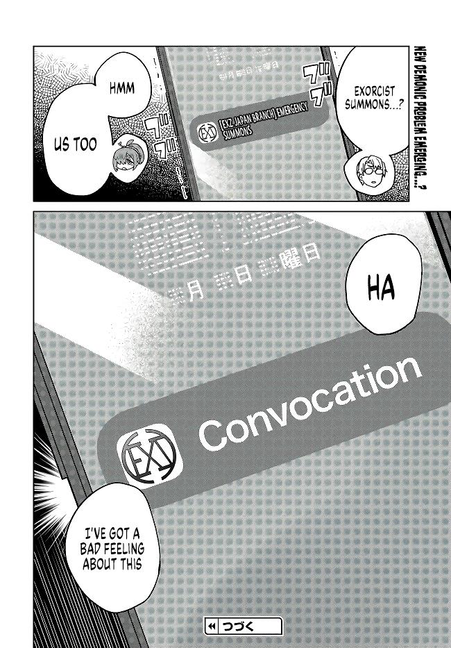 Behemoth no Hanamuko Chapter 7.2 13