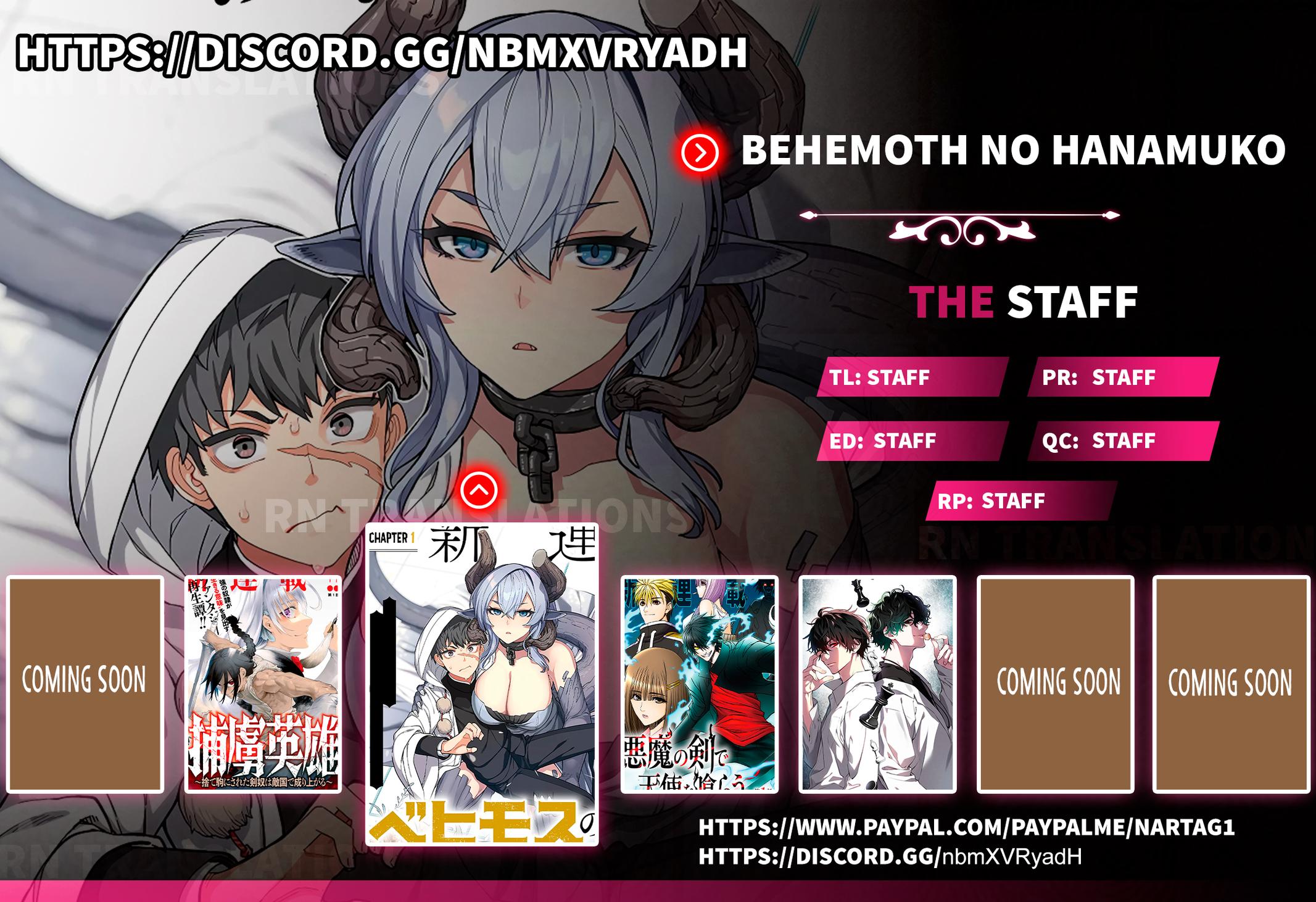 Behemoth no Hanamuko Chapter 8.1 1