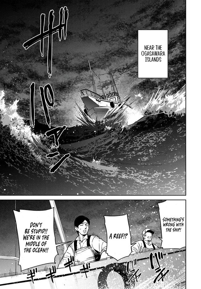Behemoth no Hanamuko Chapter 8.1 2