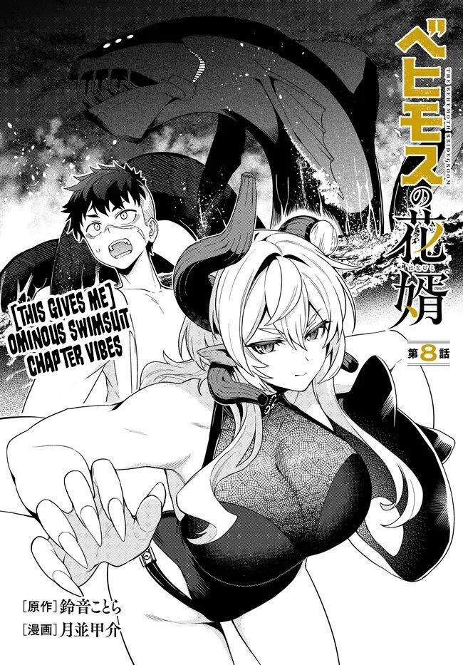 Behemoth no Hanamuko Chapter 8.1 4