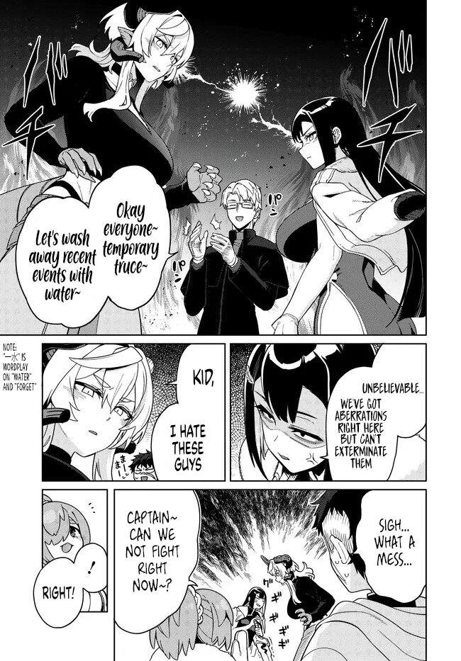 Behemoth no Hanamuko Chapter 8.1 6