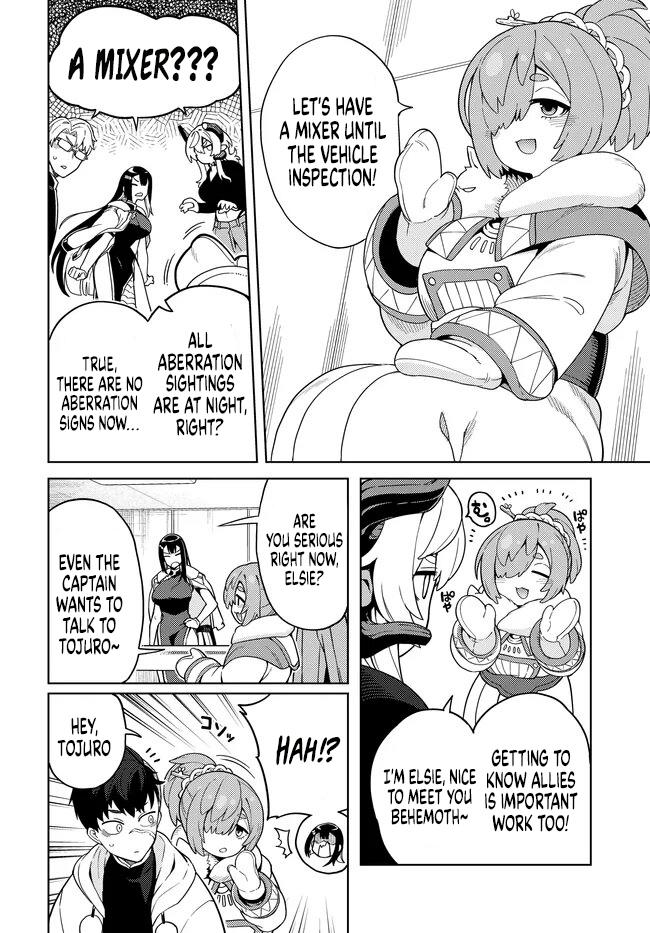 Behemoth no Hanamuko Chapter 8.1 7