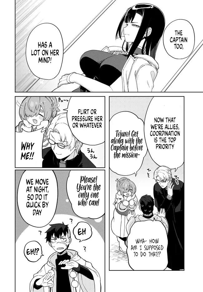 Behemoth no Hanamuko Chapter 8.1 9