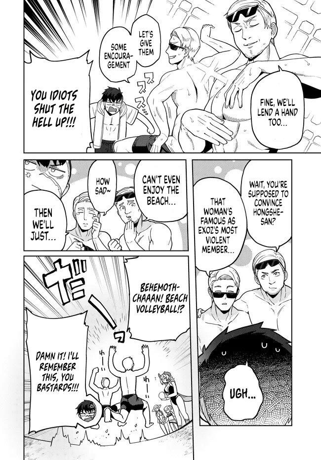 Behemoth no Hanamuko Chapter 8.1 14