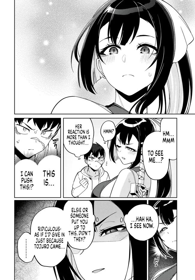 Behemoth no Hanamuko Chapter 8.2 3