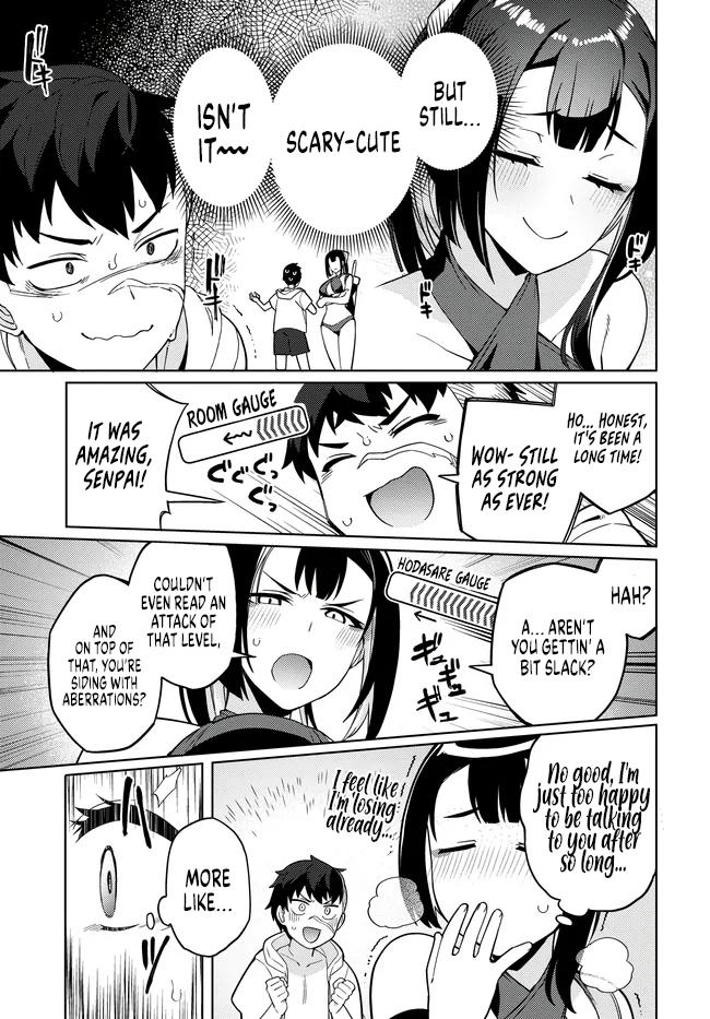Behemoth no Hanamuko Chapter 8.2 4