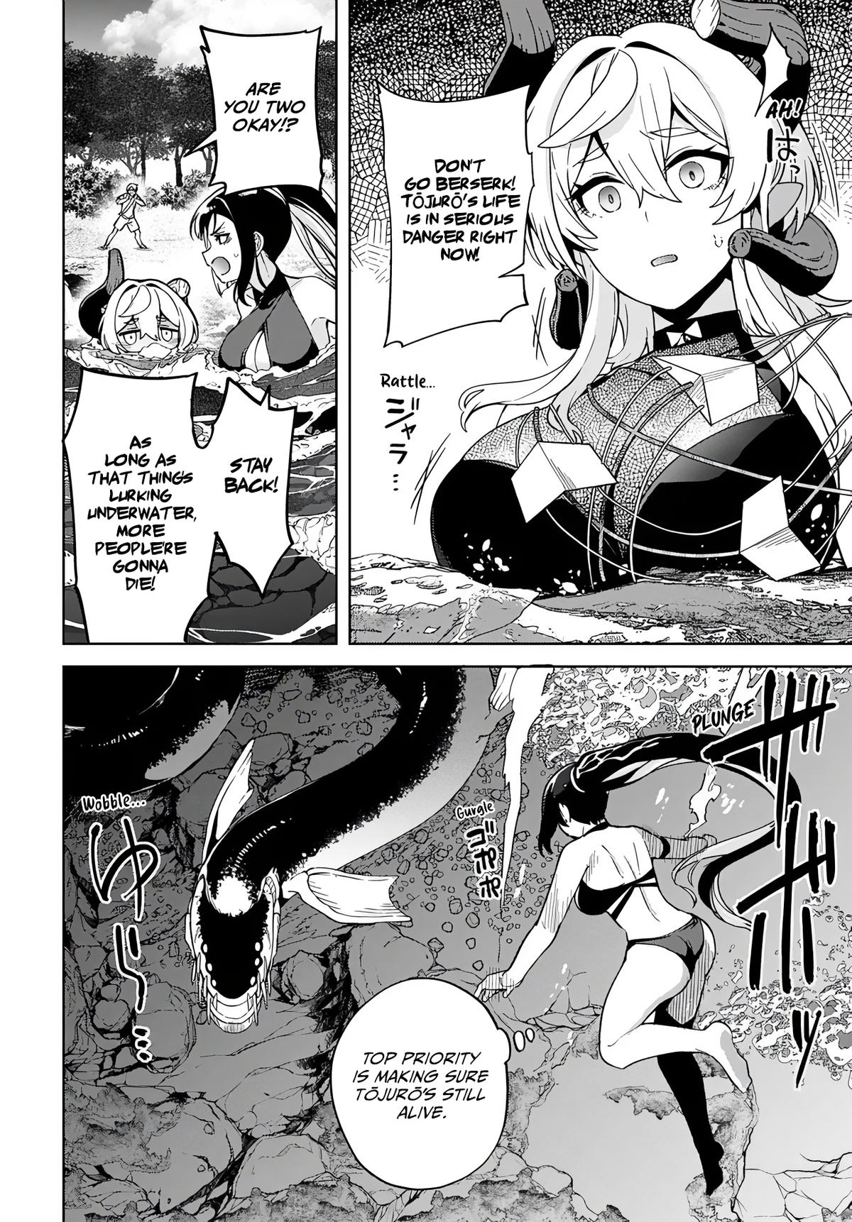 Behemoth no Hanamuko Chapter 9 6