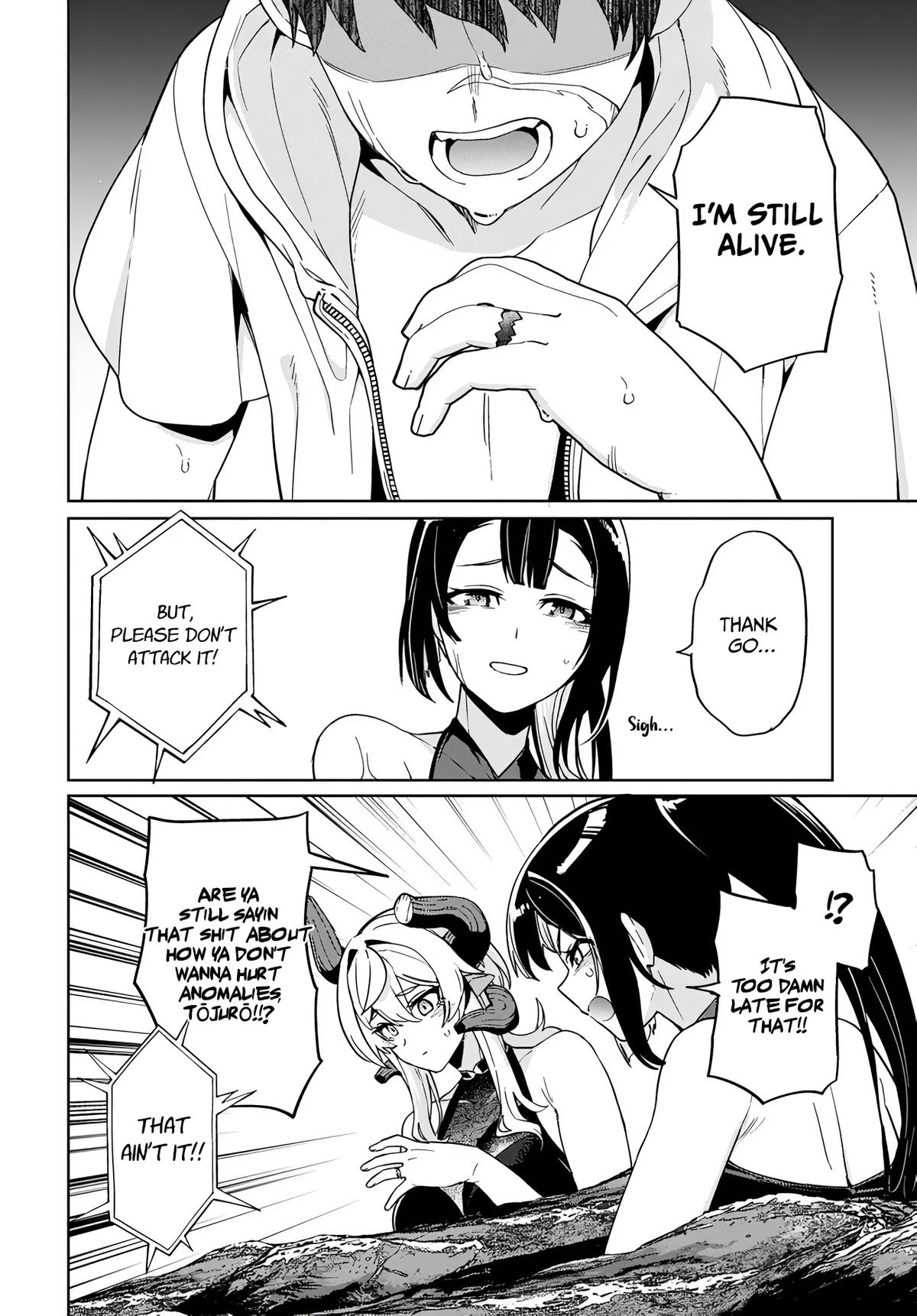 Behemoth no Hanamuko Chapter 9 8