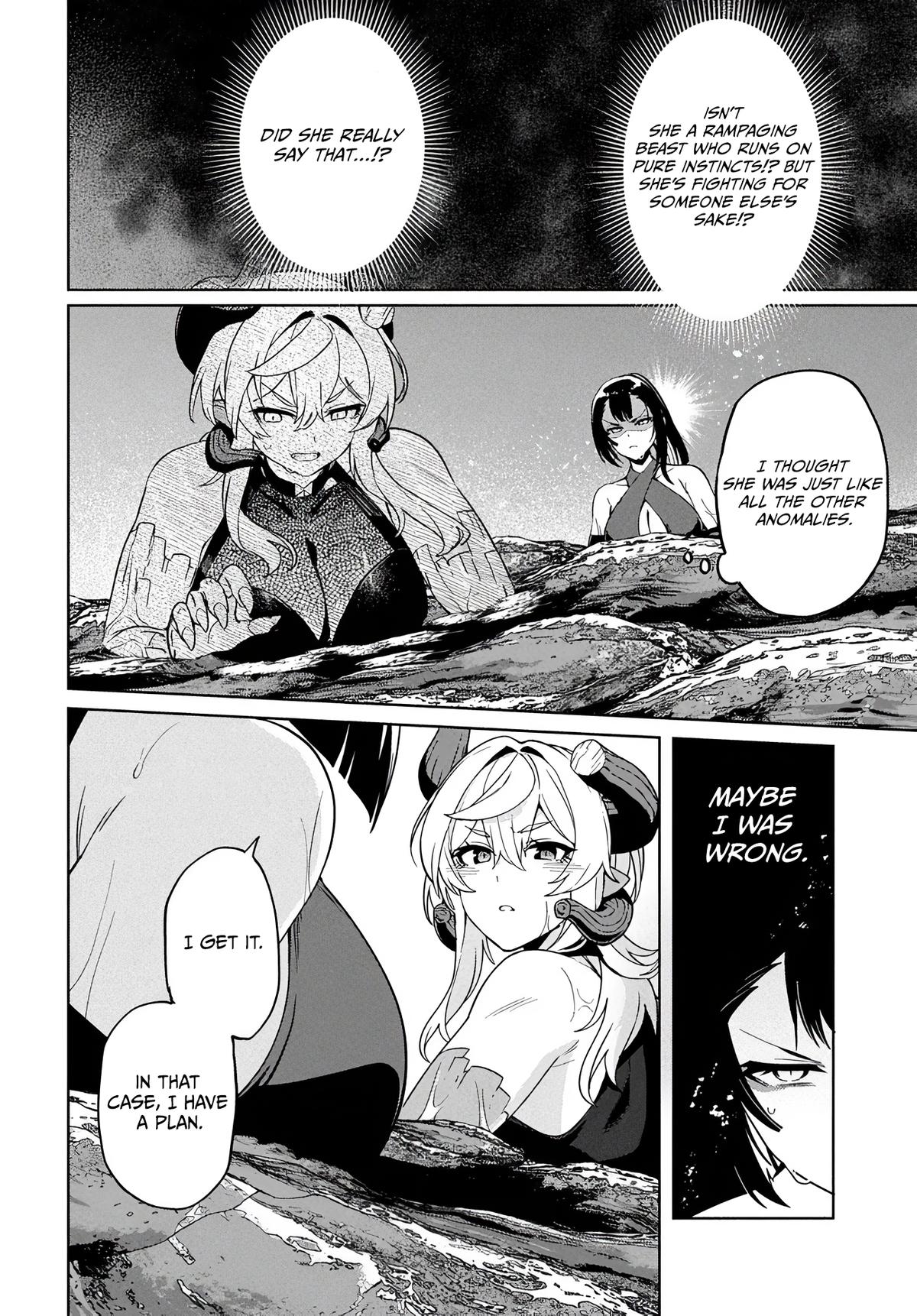 Behemoth no Hanamuko Chapter 9 14
