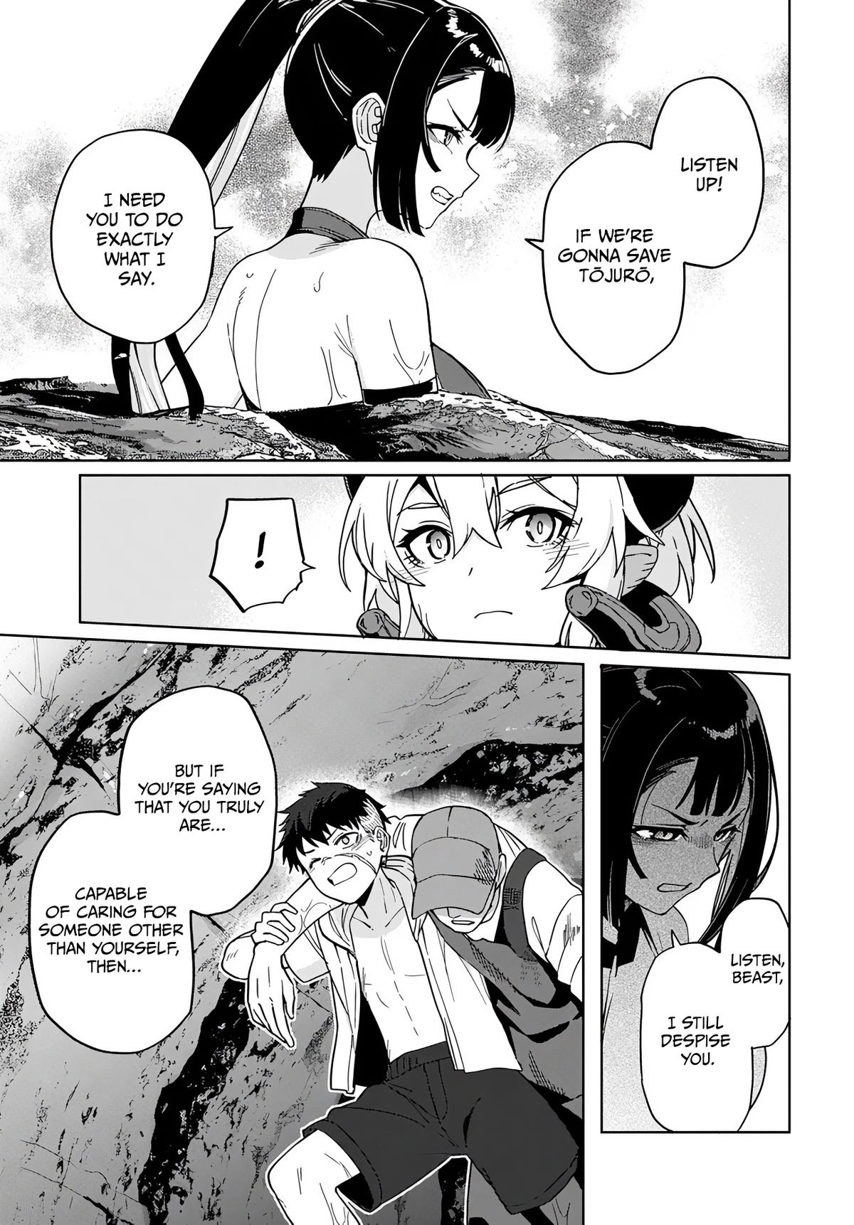 Behemoth no Hanamuko Chapter 9 15