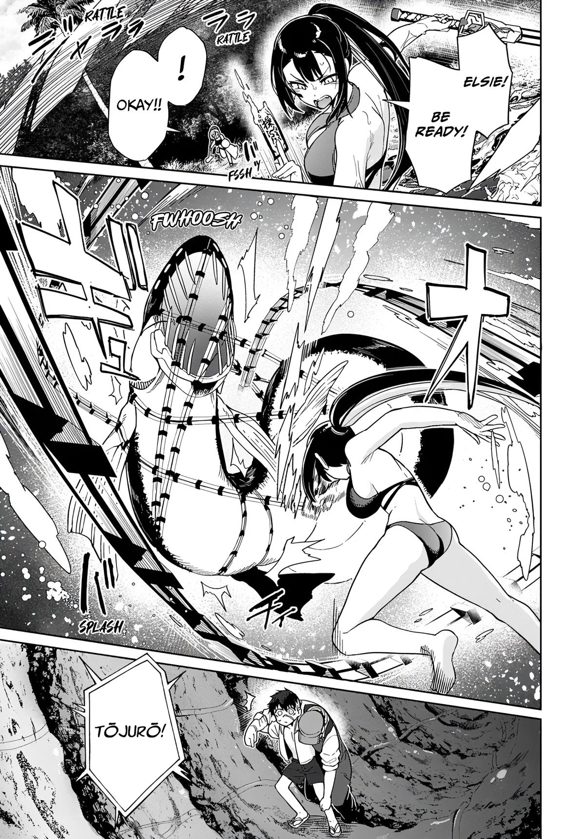 Behemoth no Hanamuko Chapter 9 17