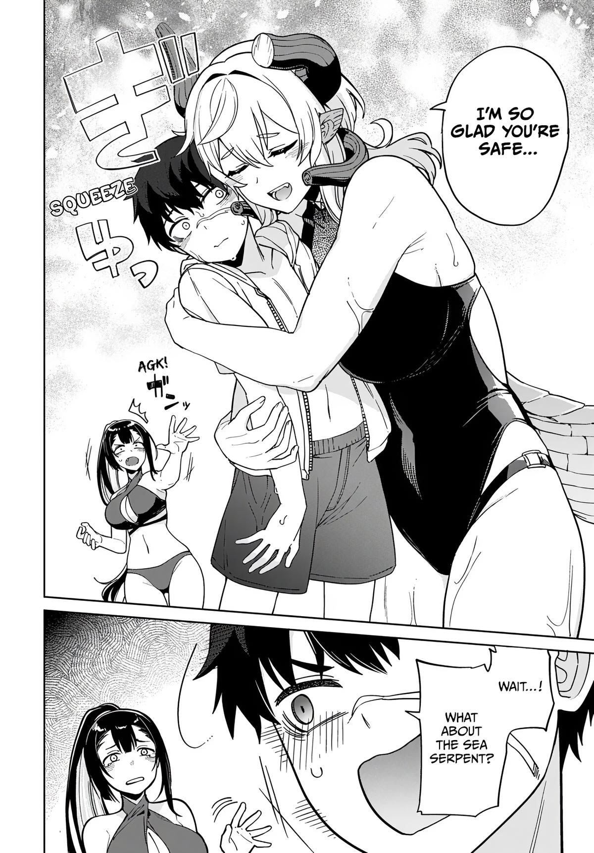 Behemoth no Hanamuko Chapter 9 22