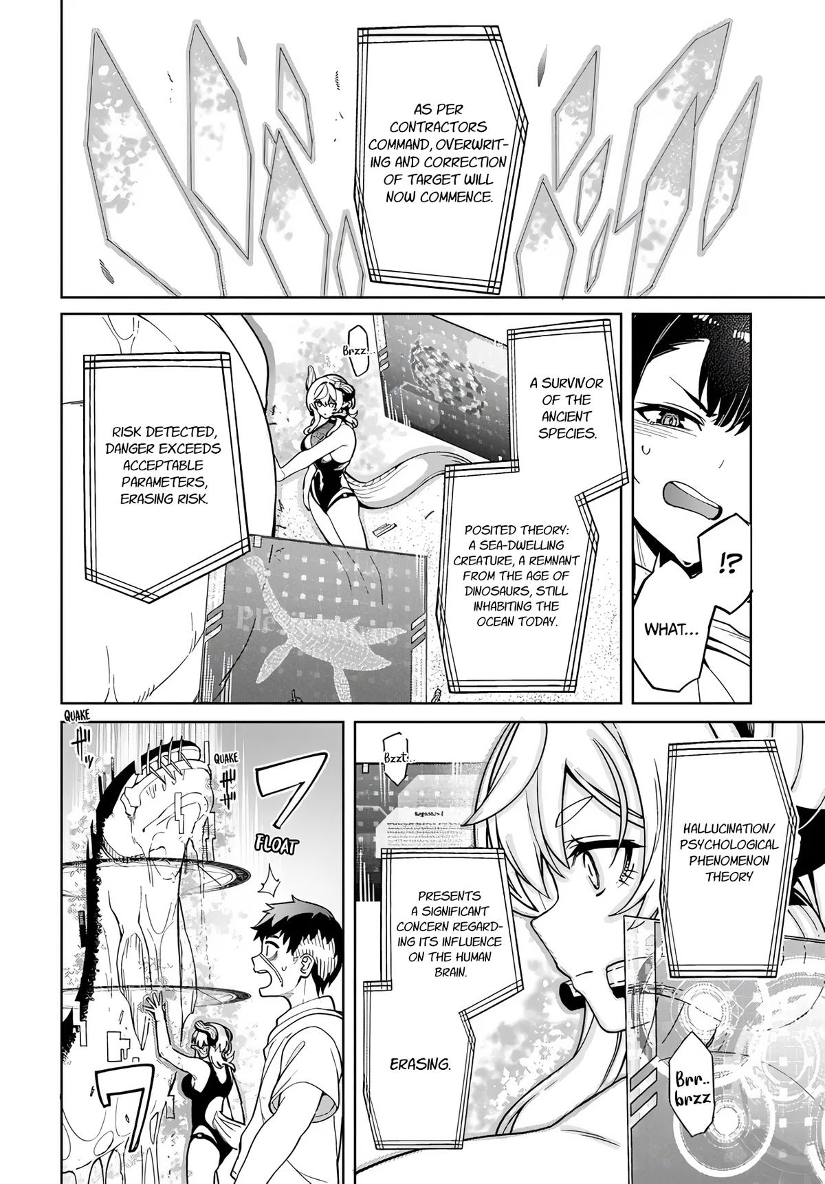 Behemoth no Hanamuko Chapter 9 26