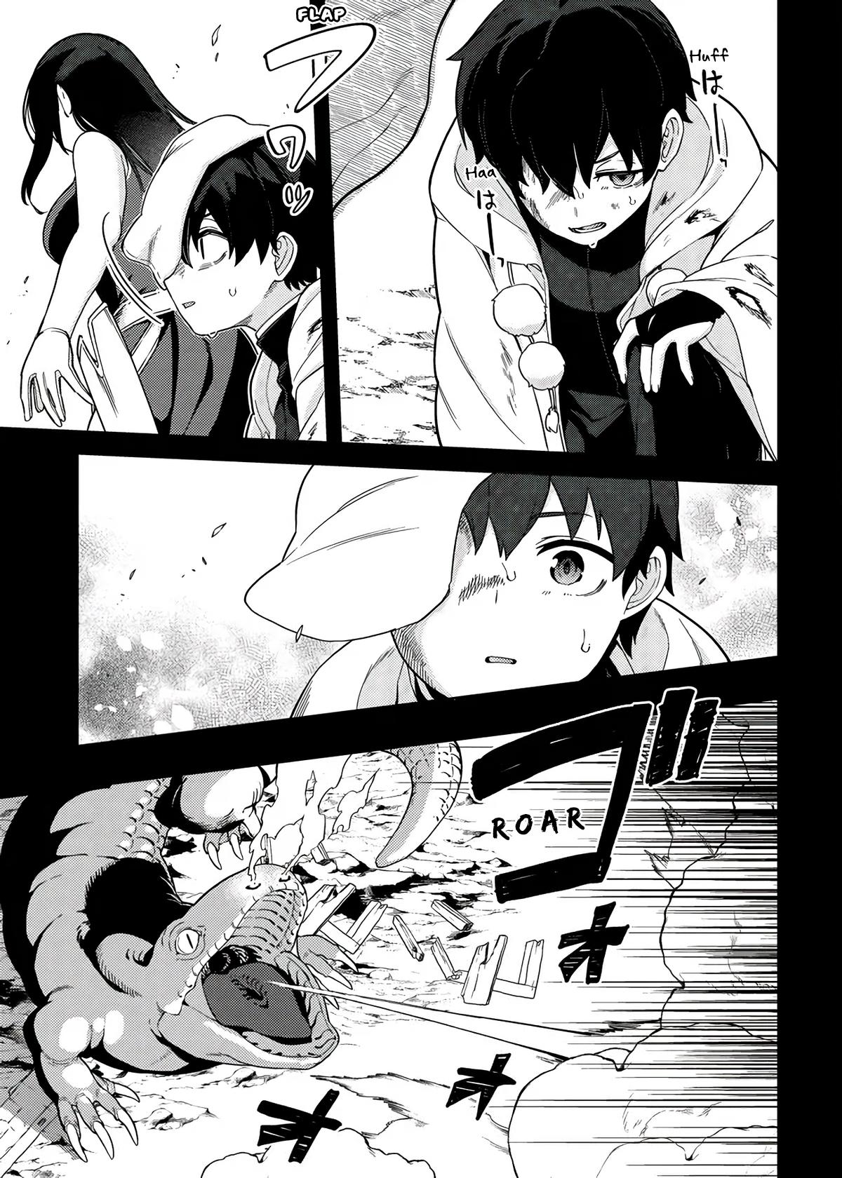 Behemoth no Hanamuko Chapter 10 13