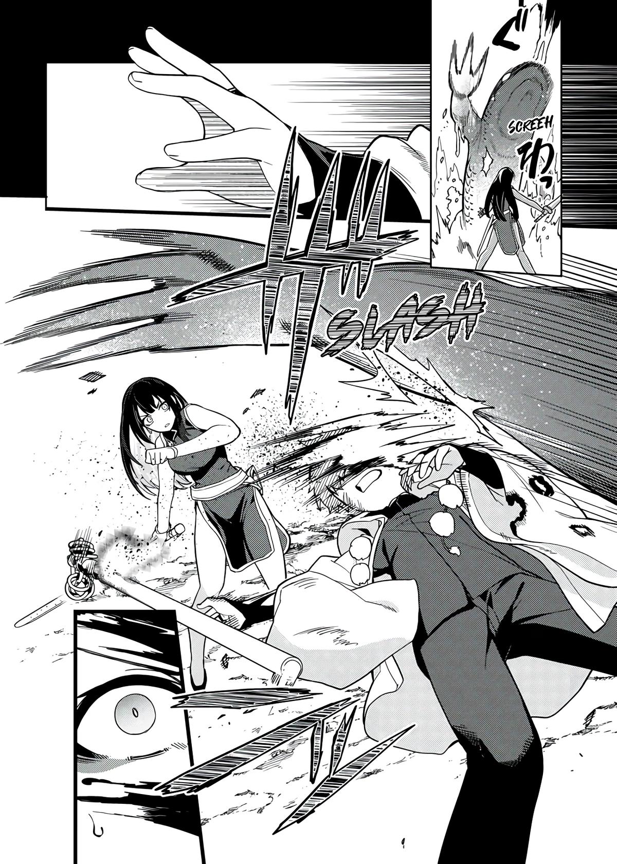 Behemoth no Hanamuko Chapter 10 14