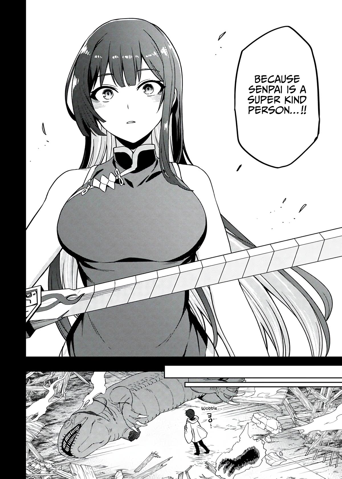 Behemoth no Hanamuko Chapter 10 16