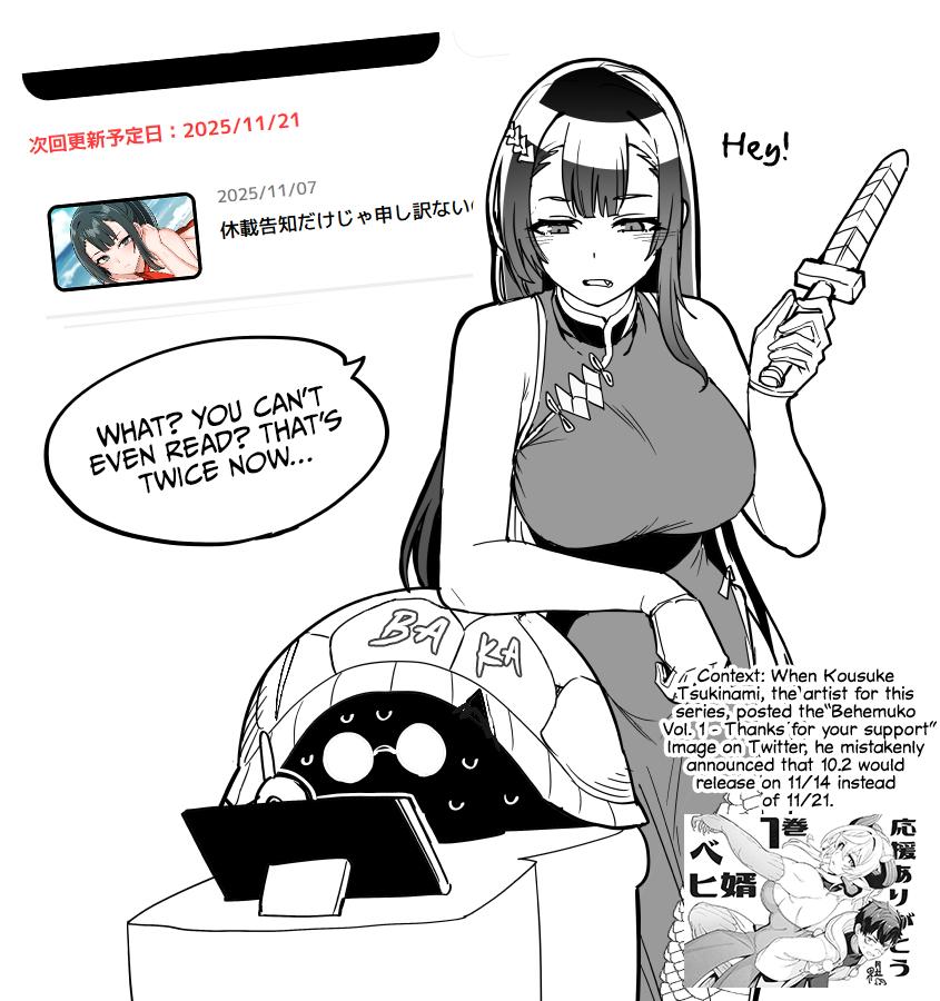 Behemoth no Hanamuko Chapter 10 29