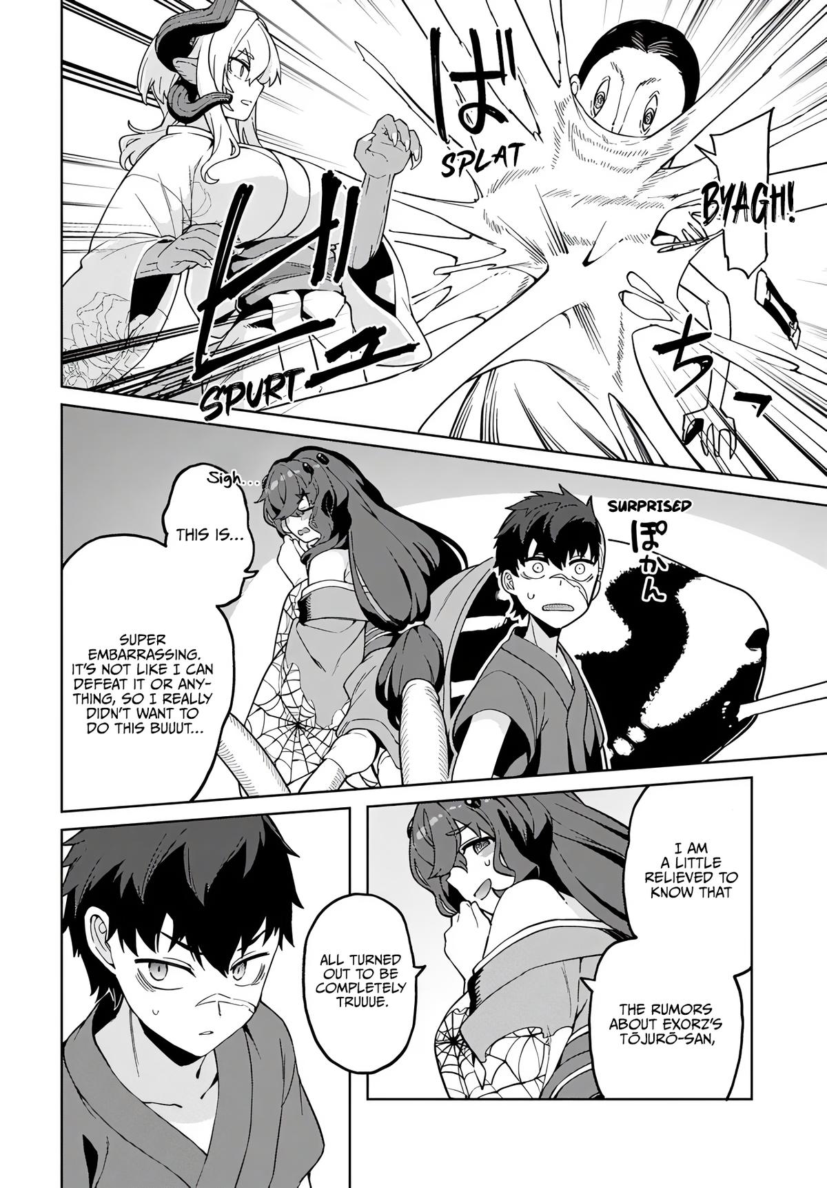 Behemoth no Hanamuko Chapter 11 19