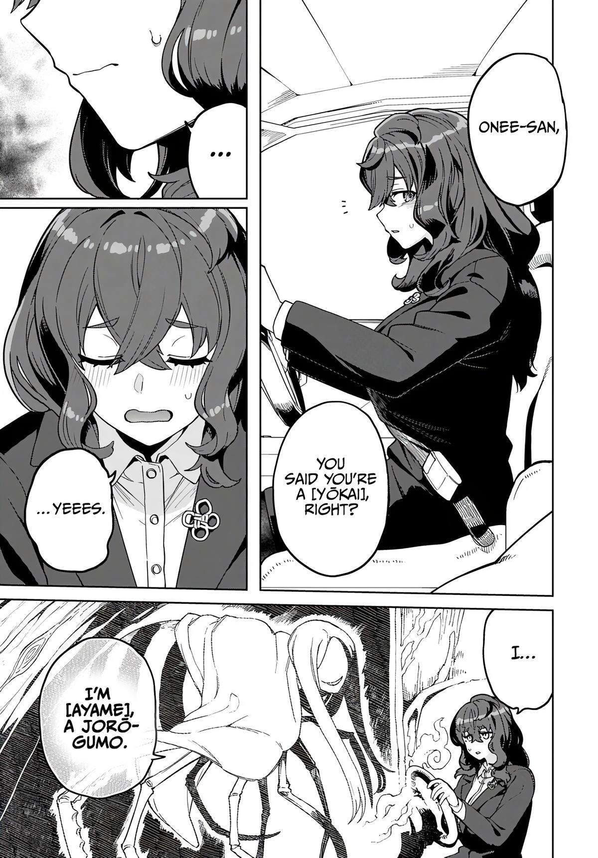 Behemoth no Hanamuko Chapter 12 5