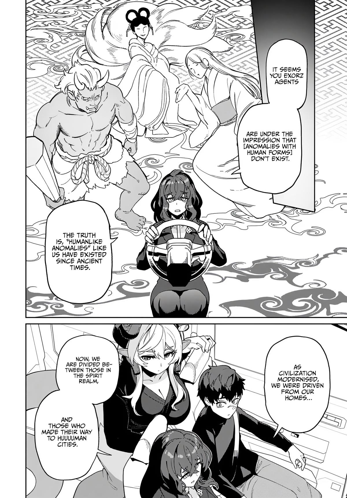 Behemoth no Hanamuko Chapter 12 6