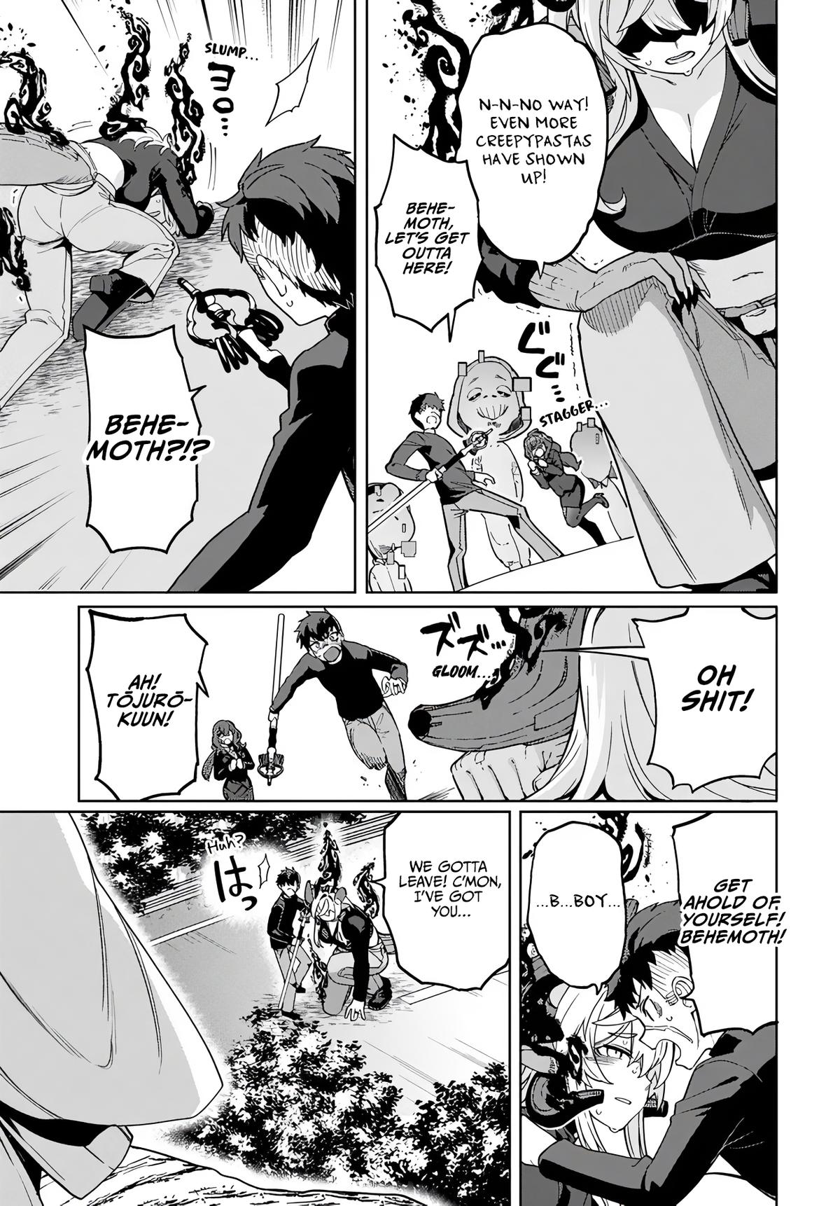 Behemoth no Hanamuko Chapter 12 14