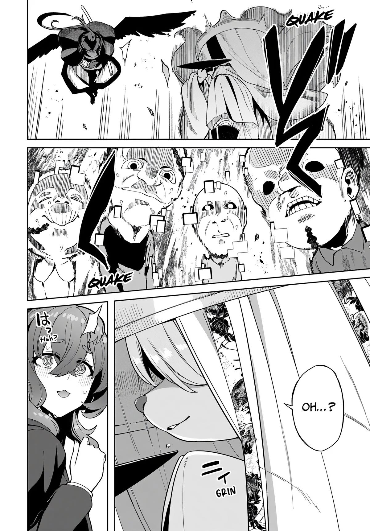 Behemoth no Hanamuko Chapter 12 17