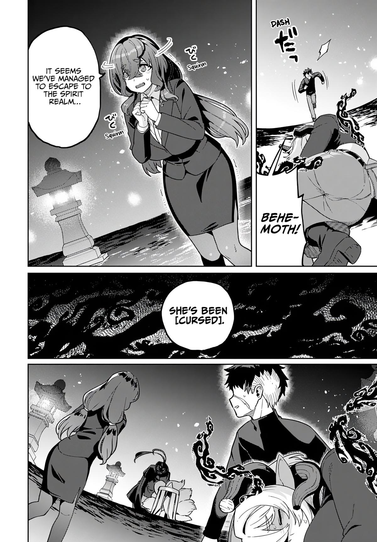 Behemoth no Hanamuko Chapter 12 21