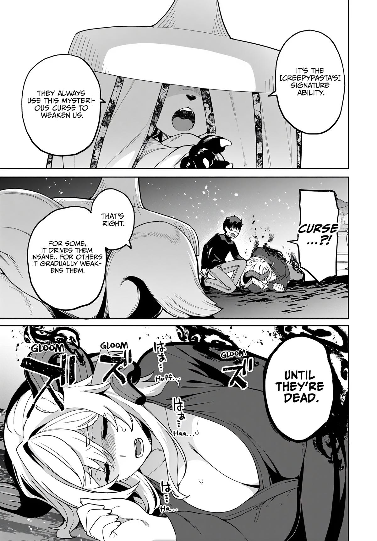 Behemoth no Hanamuko Chapter 12 22