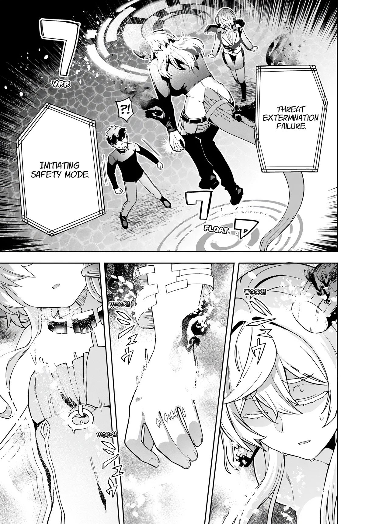 Behemoth no Hanamuko Chapter 12 24