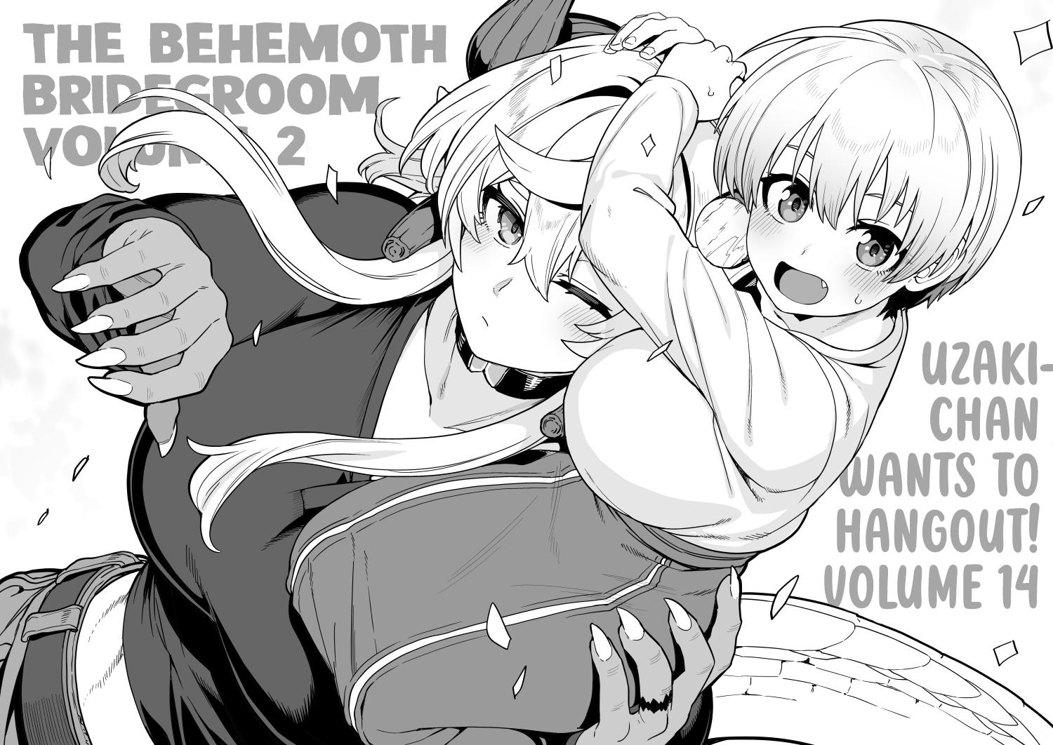 Behemoth no Hanamuko Chapter 12 29