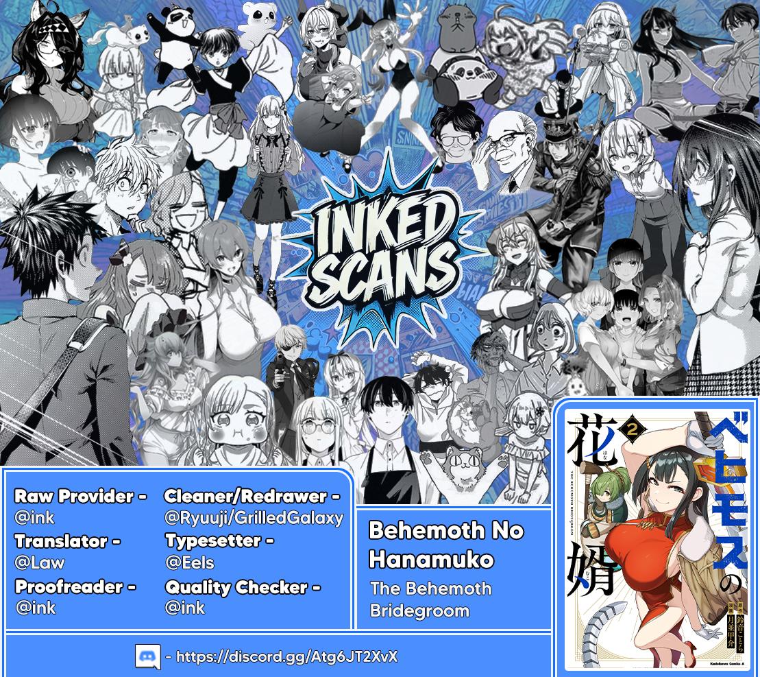 Behemoth no Hanamuko Chapter 12 32