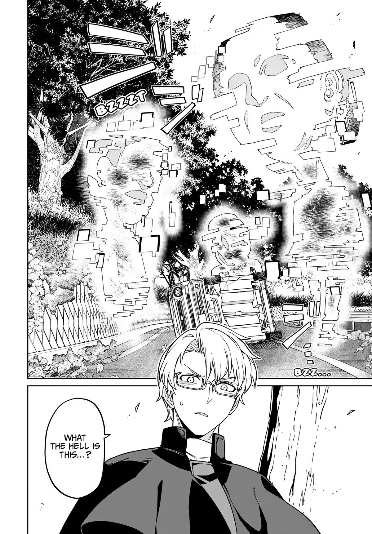 Behemoth no Hanamuko Chapter 13 2