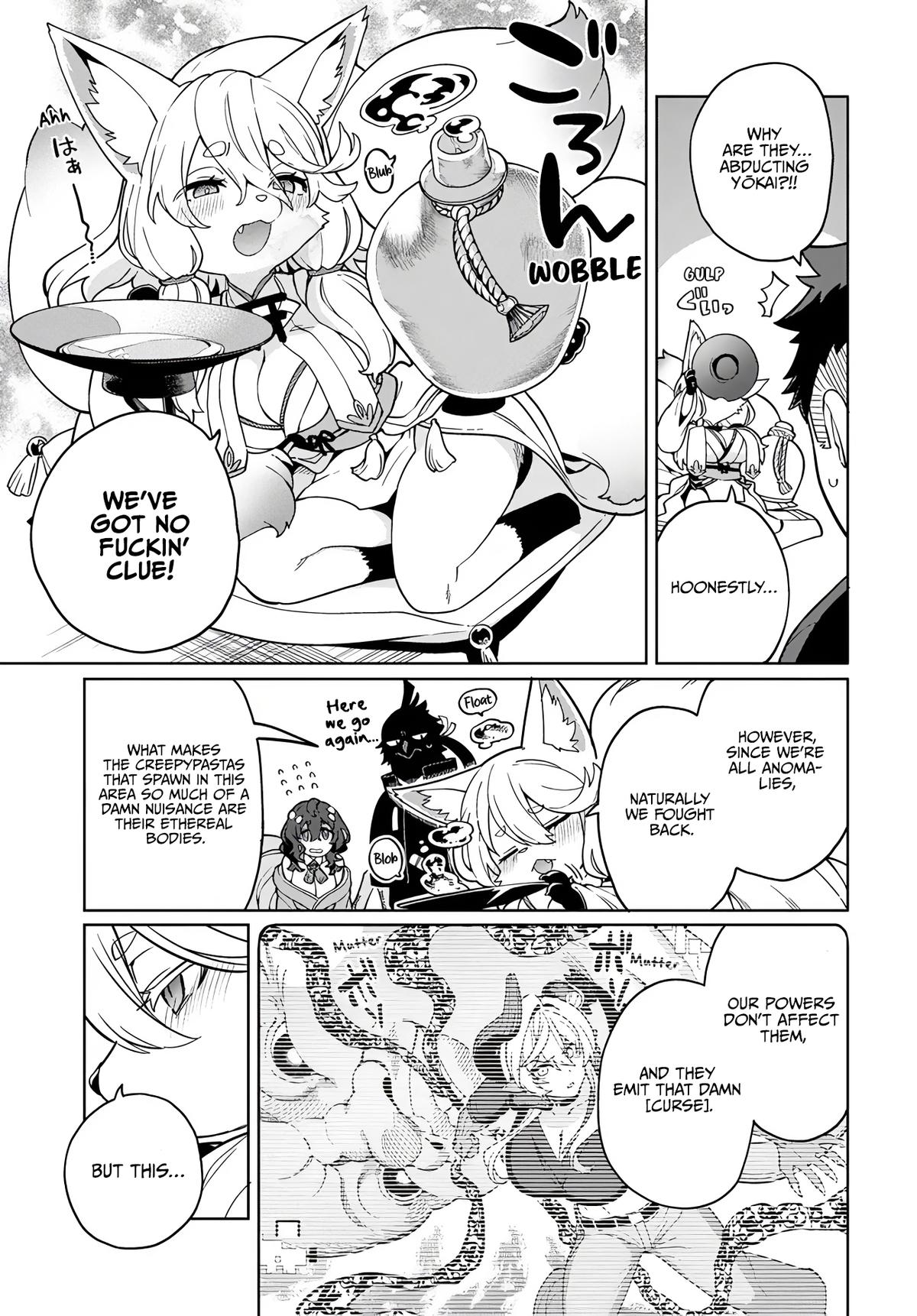 Behemoth no Hanamuko Chapter 13 7