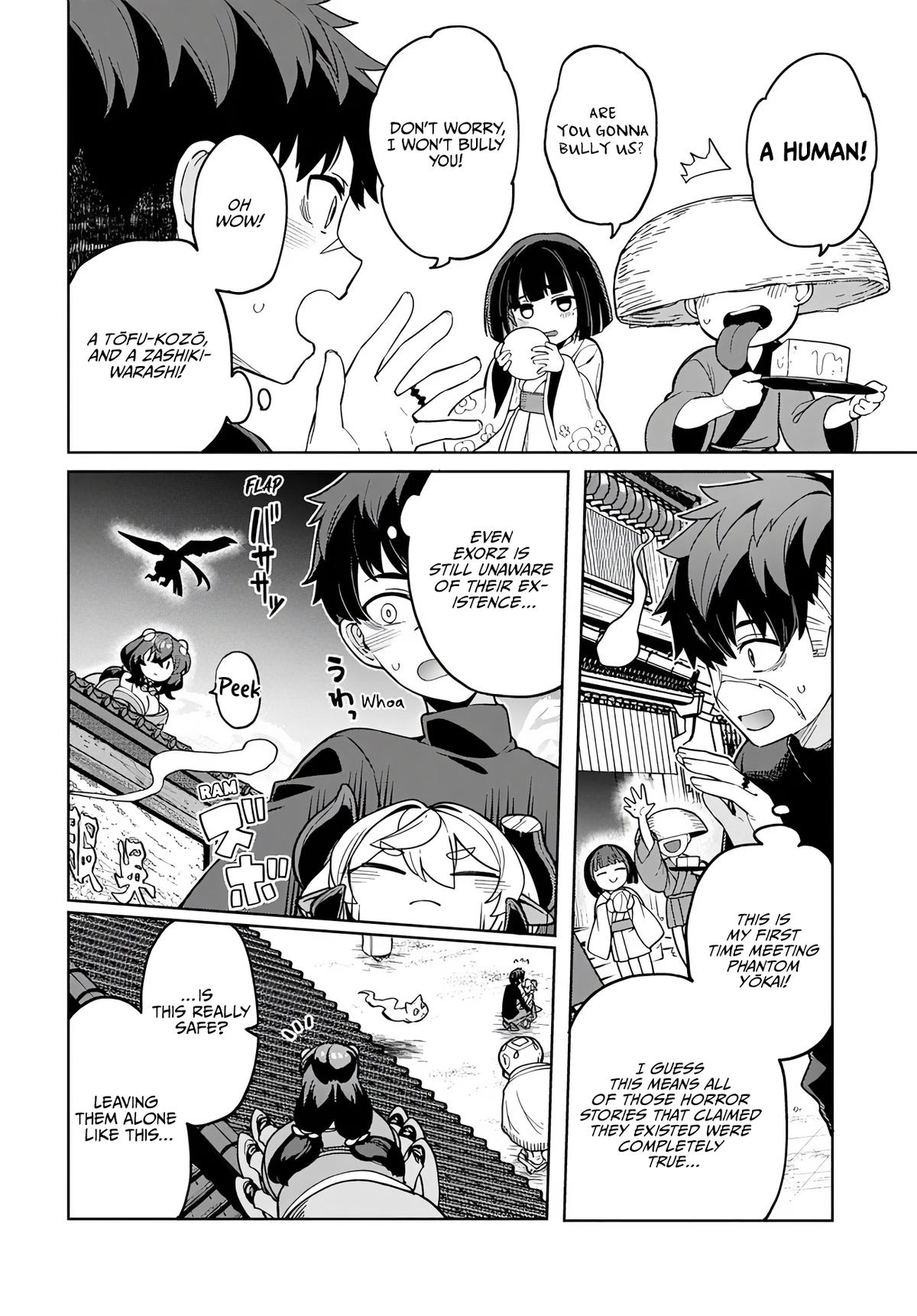 Behemoth no Hanamuko Chapter 13 12