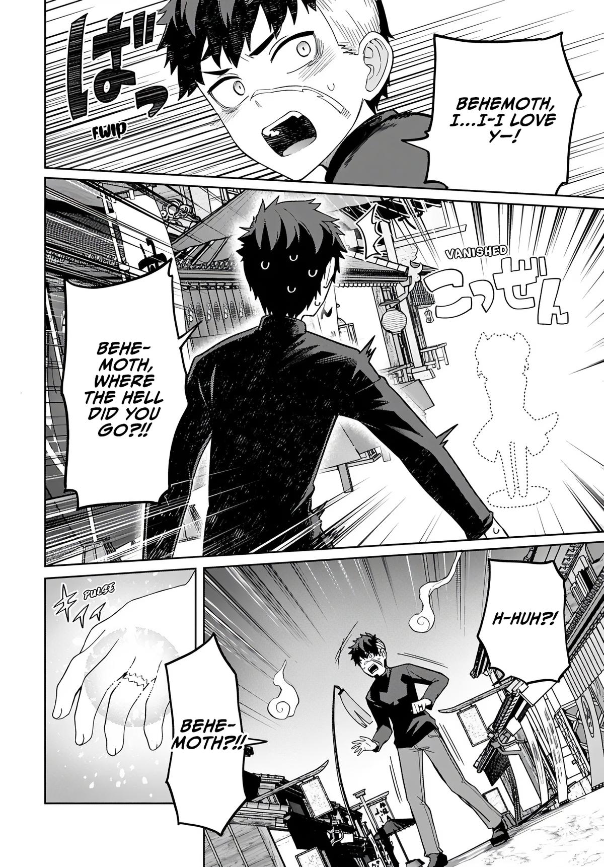 Behemoth no Hanamuko Chapter 13 22