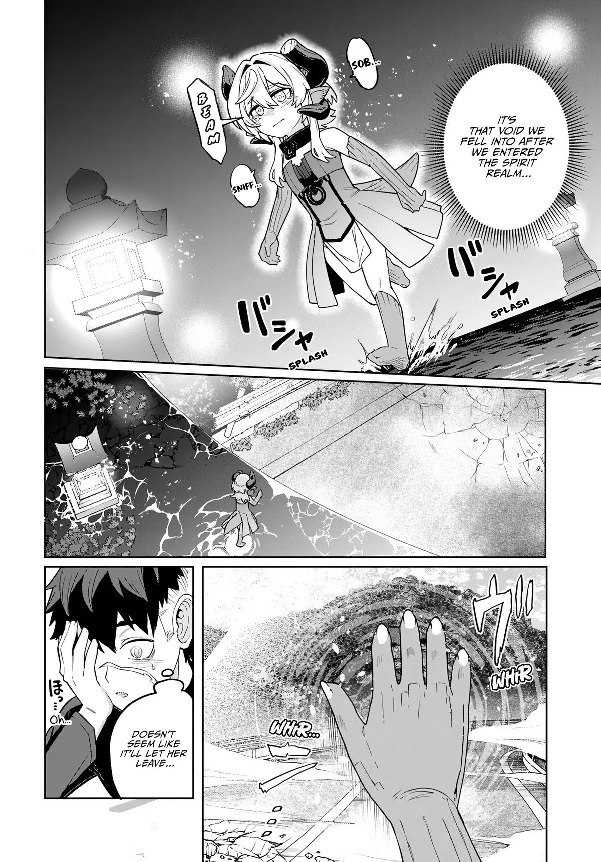 Behemoth no Hanamuko Chapter 13 24