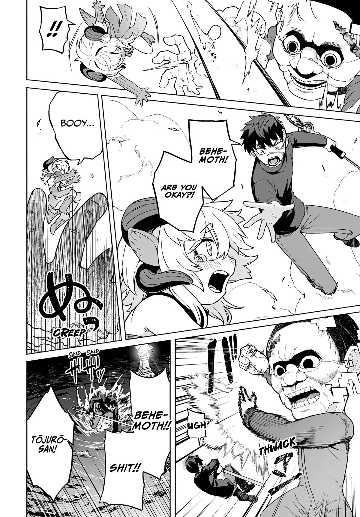 Behemoth no Hanamuko Chapter 14 6