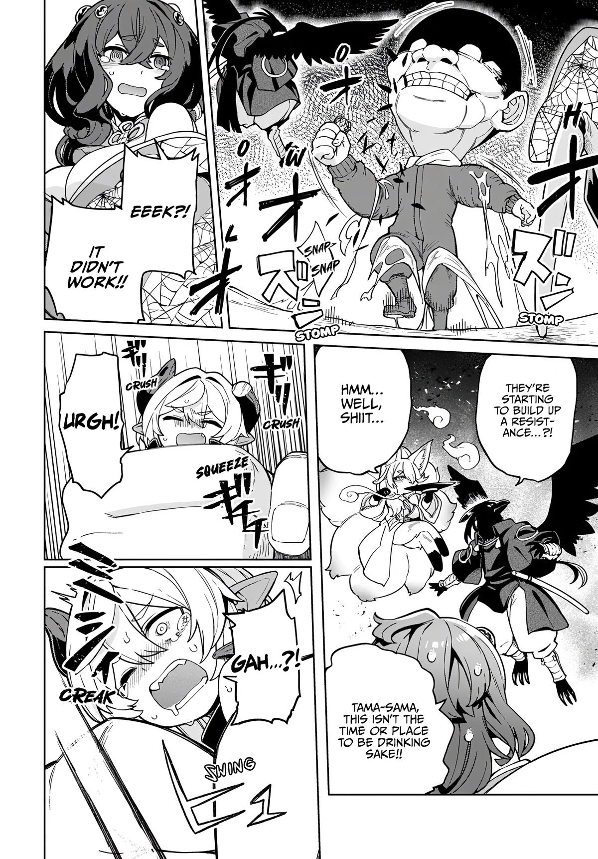Behemoth no Hanamuko Chapter 14 8