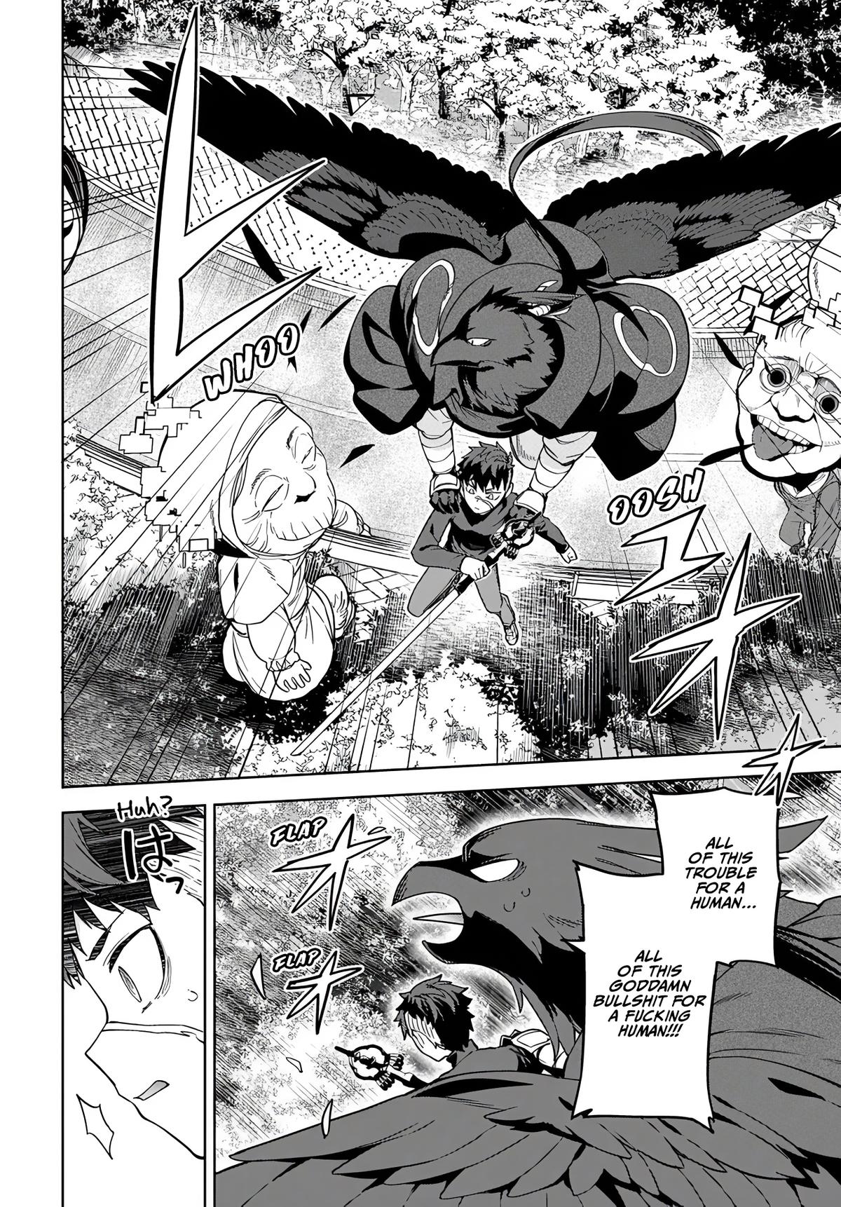Behemoth no Hanamuko Chapter 14 17