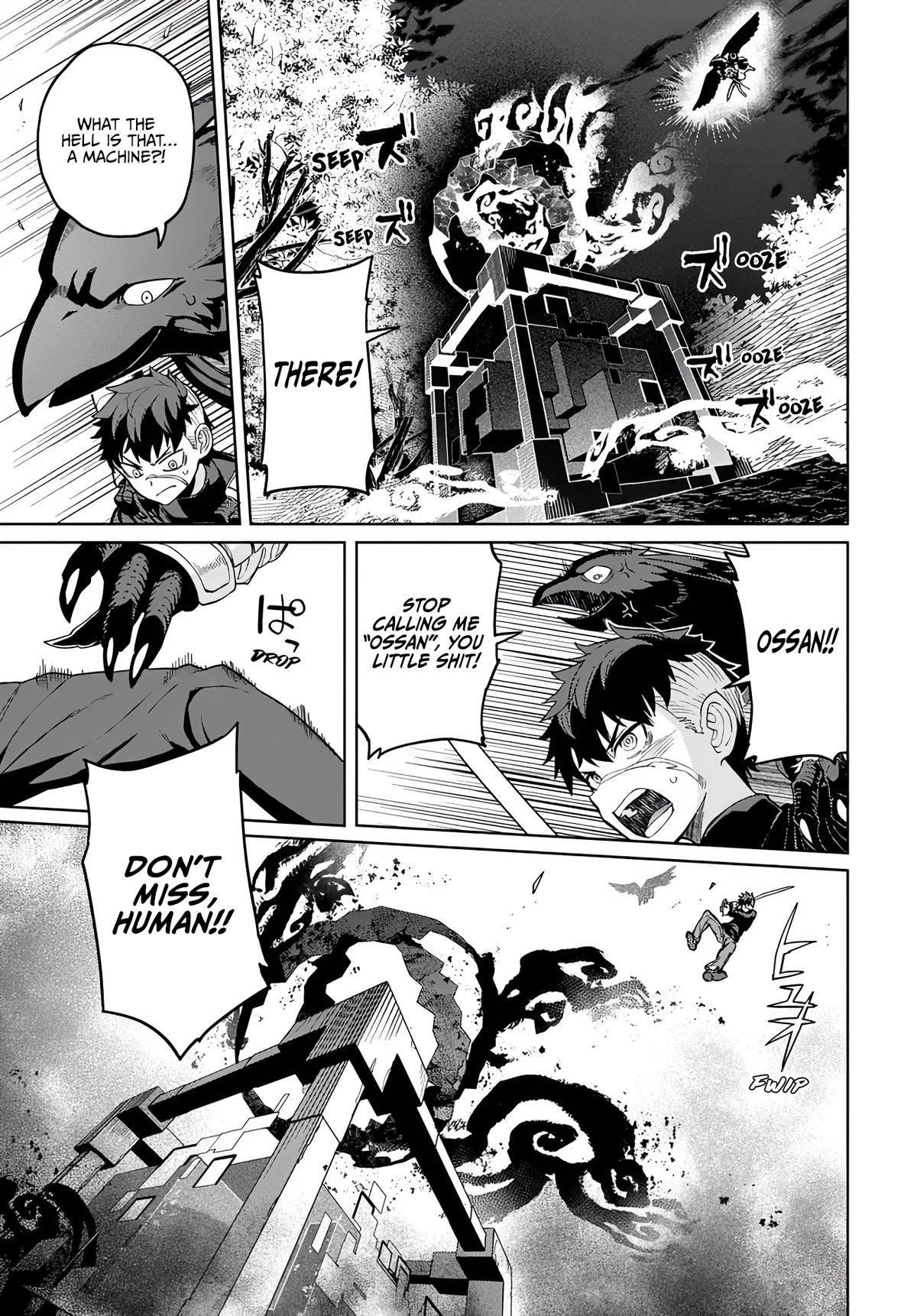 Behemoth no Hanamuko Chapter 14 18