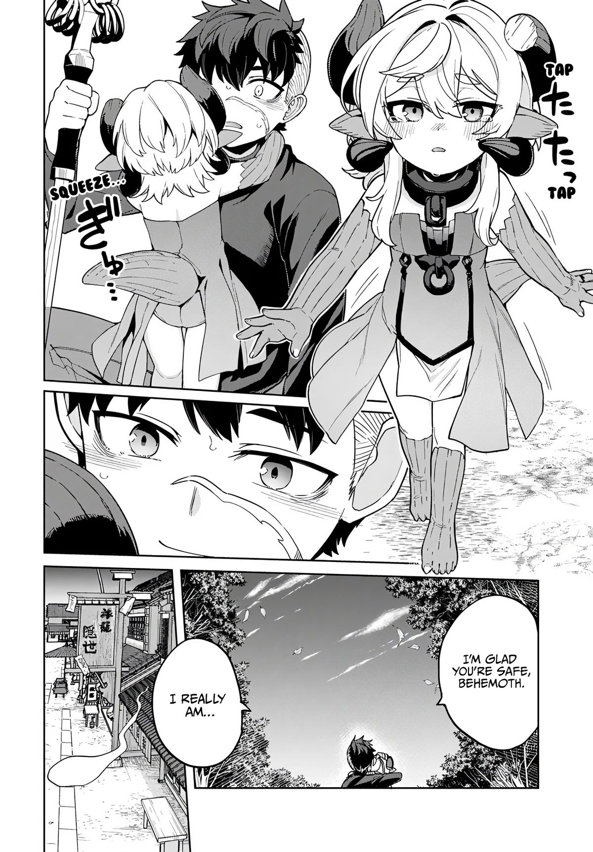 Behemoth no Hanamuko Chapter 14 22