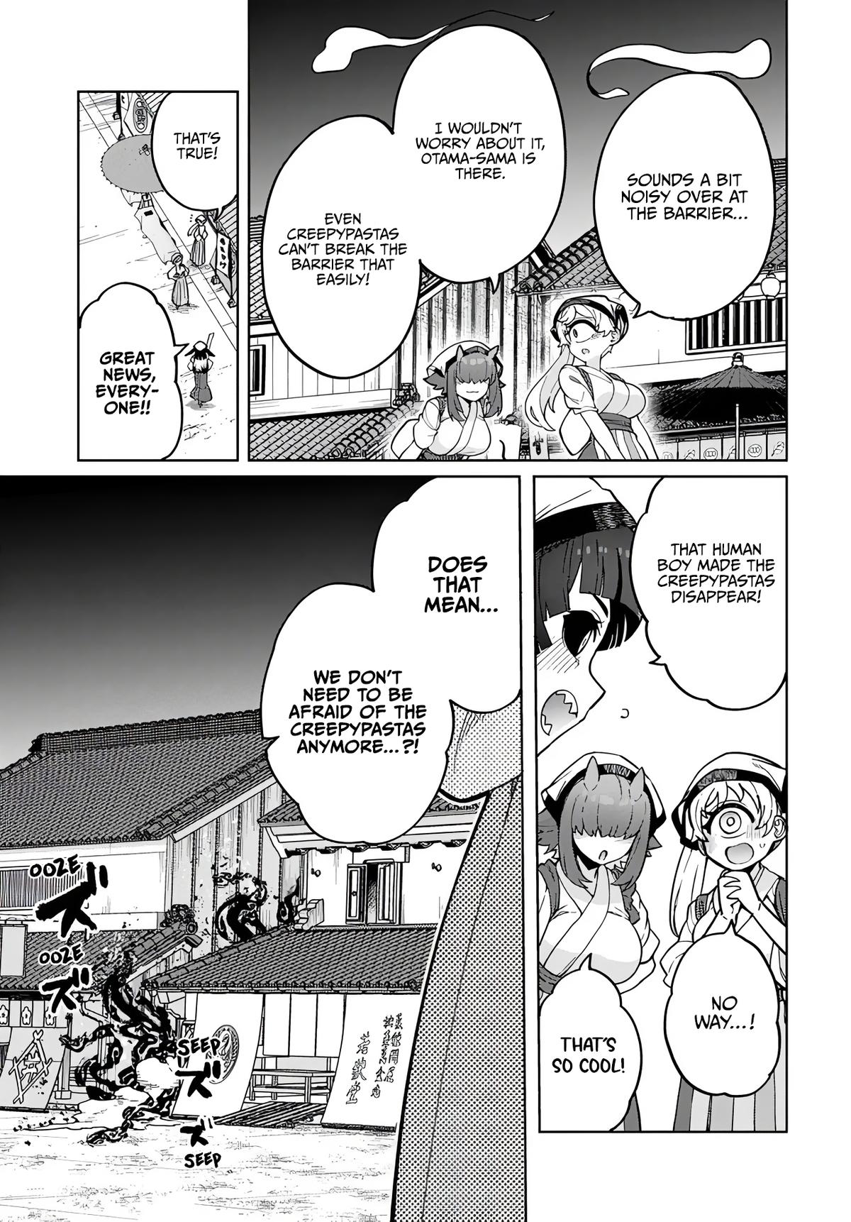 Behemoth no Hanamuko Chapter 14 23