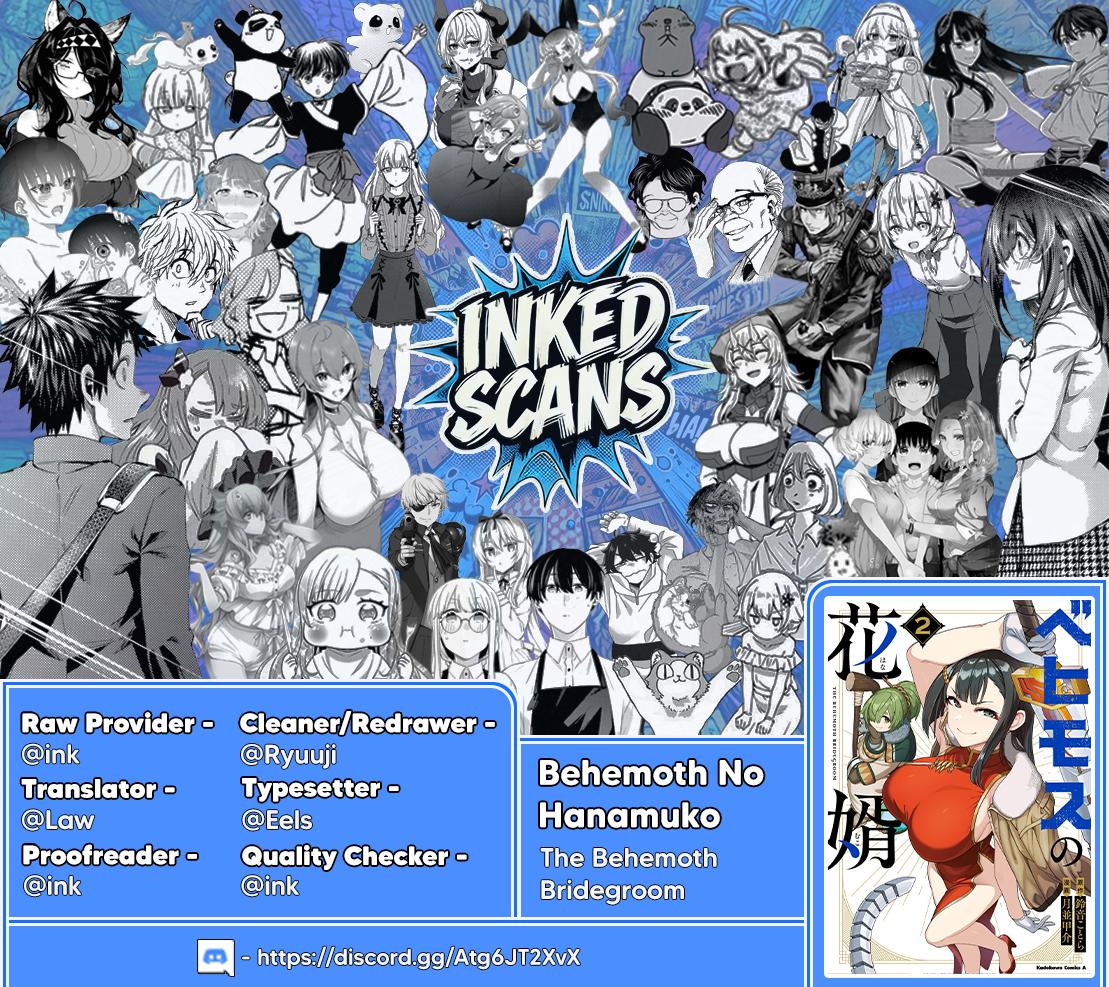 Behemoth no Hanamuko Chapter 14 28