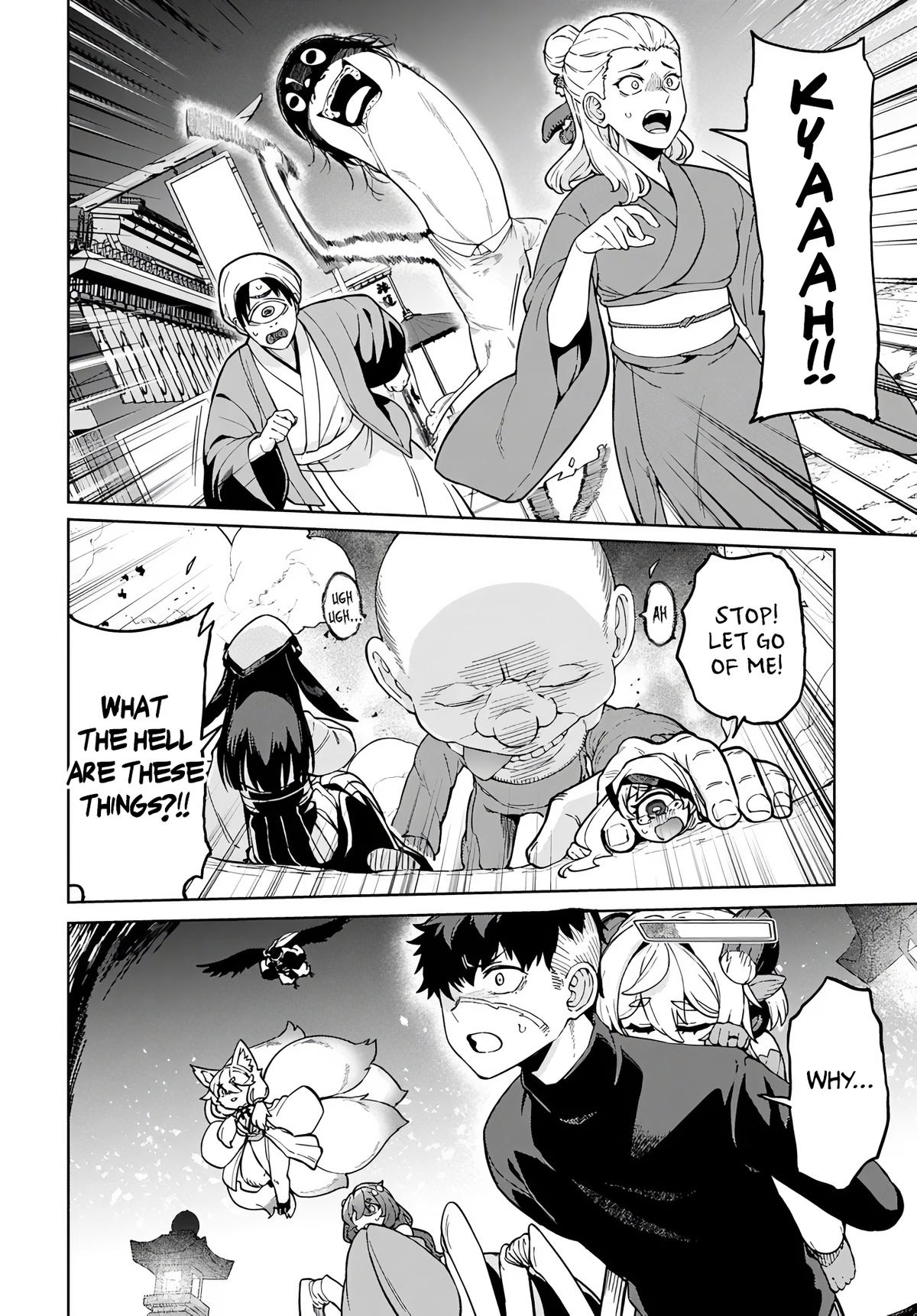 Behemoth no Hanamuko Chapter 15 4