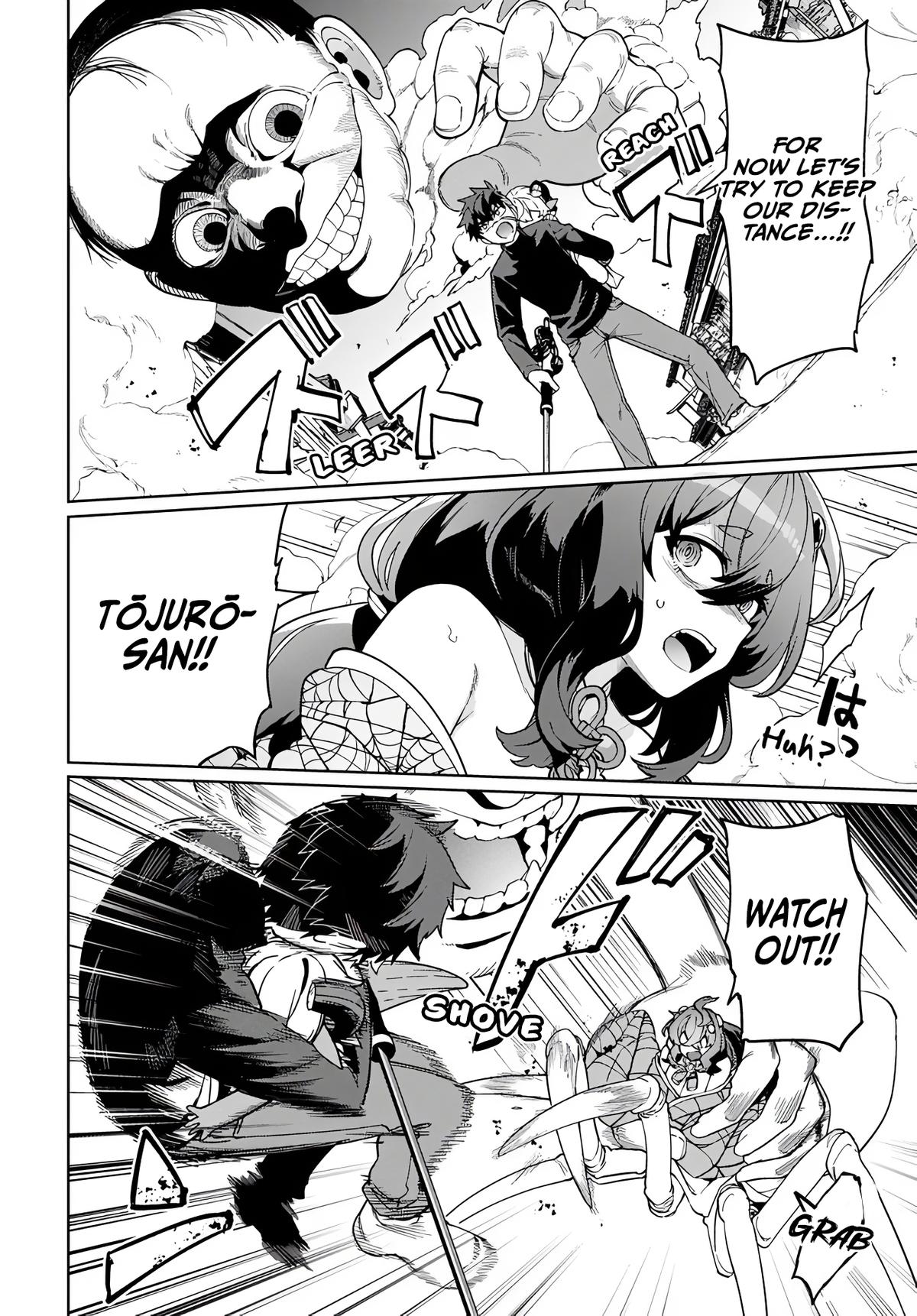 Behemoth no Hanamuko Chapter 15 12