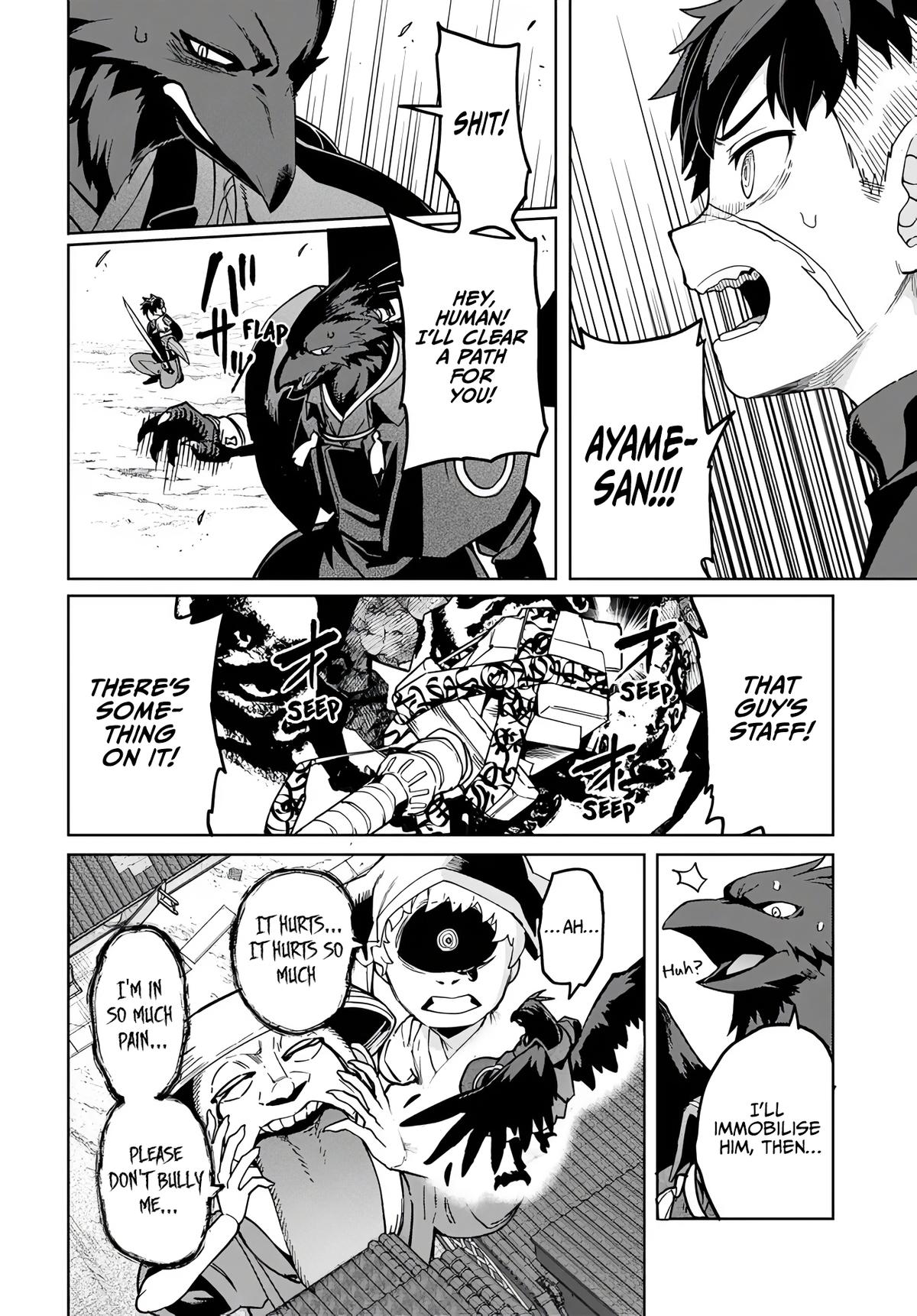 Behemoth no Hanamuko Chapter 15 14