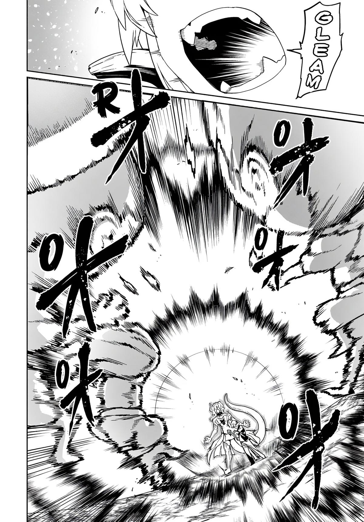 Behemoth no Hanamuko Chapter 15 21