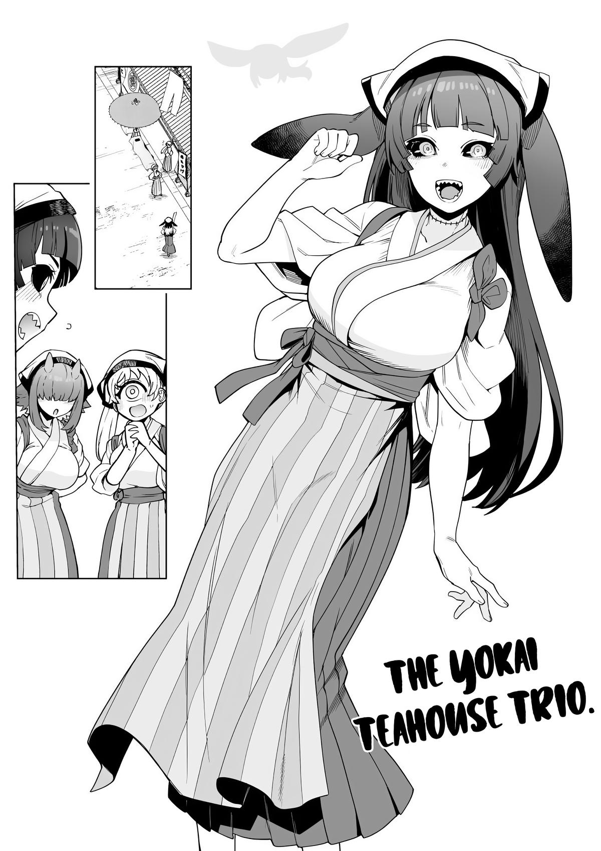 Behemoth no Hanamuko Chapter 15 26