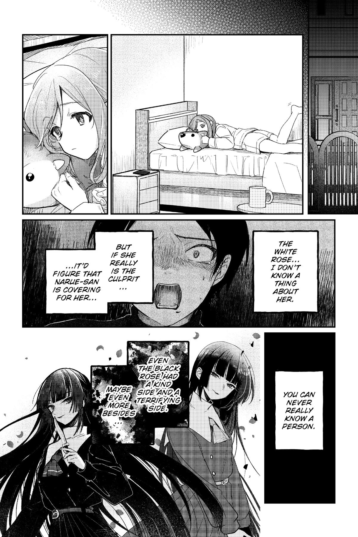 Black Black Lotus Chapter 7 8