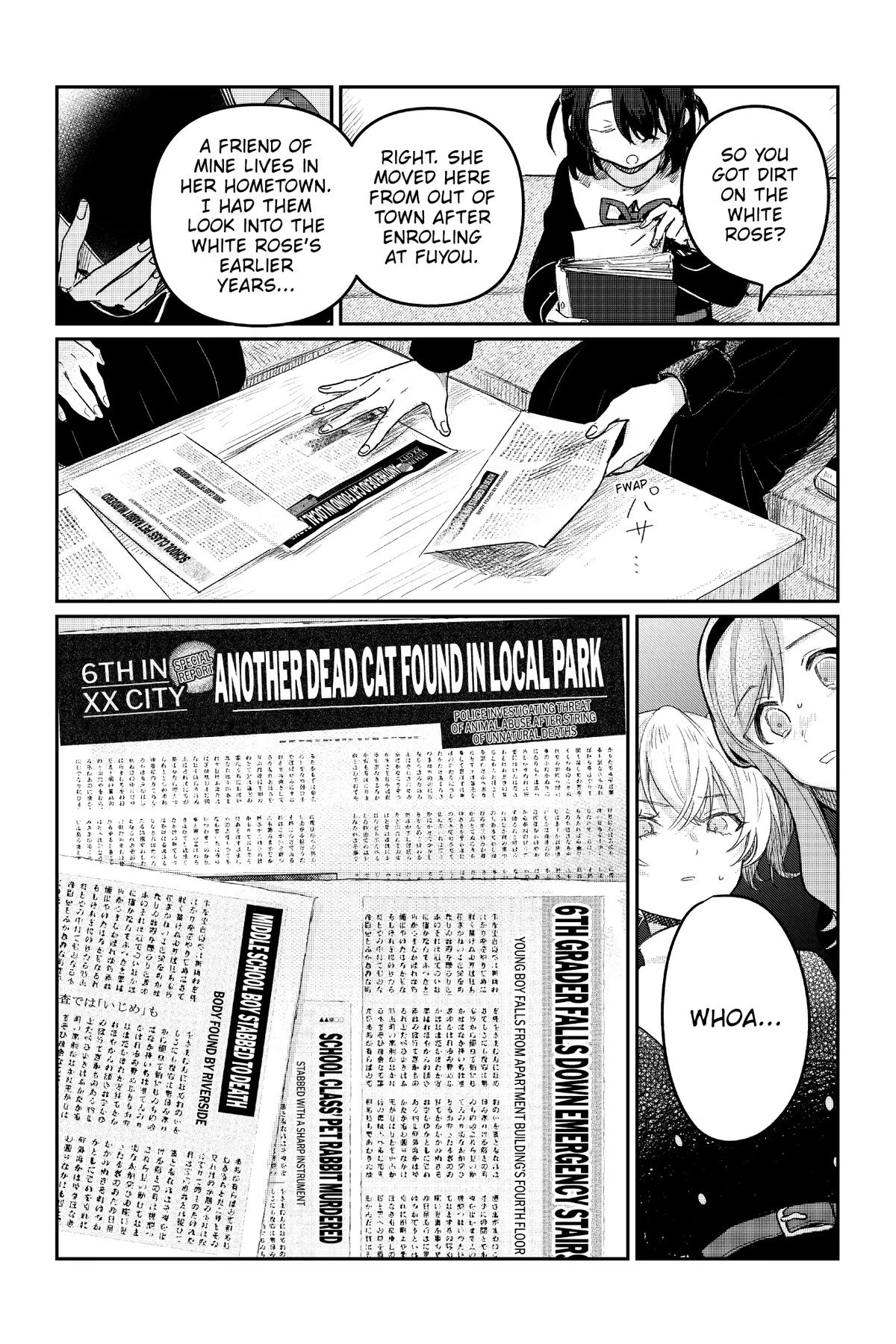 Black Black Lotus Chapter 7 12